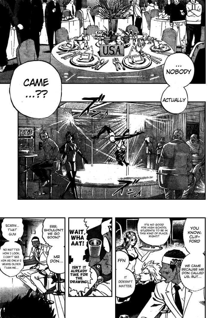 Page 19 of Chapter 309