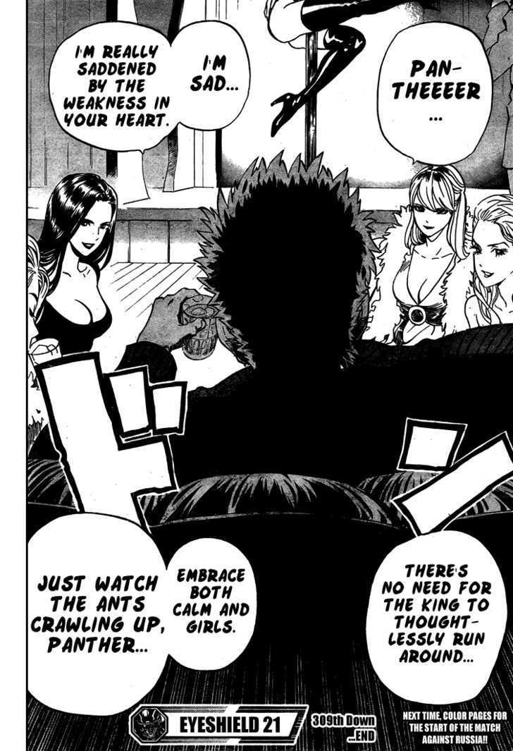 Page 20 of Chapter 309