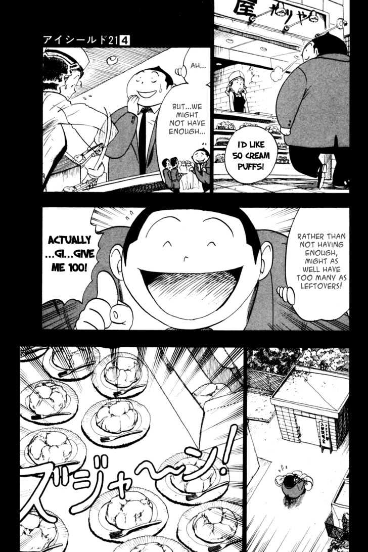 Page 5 of Chapter 31