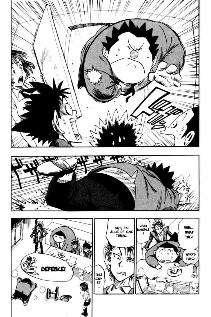 Page 18 of Chapter 31