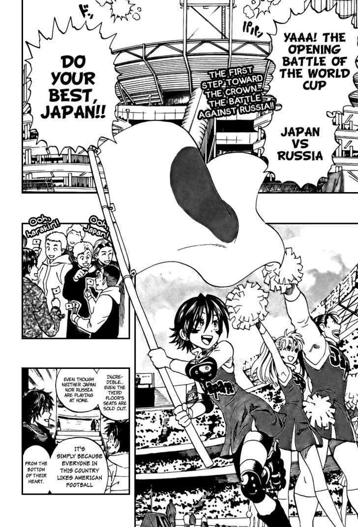 Page 4 of Chapter 310