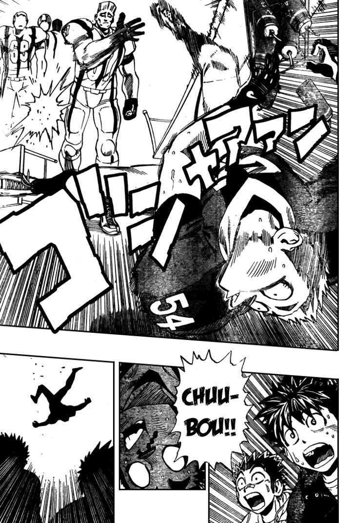 Page 7 of Chapter 310