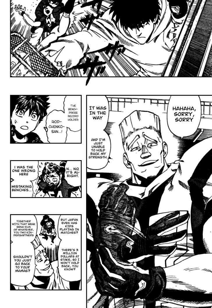 Page 8 of Chapter 310