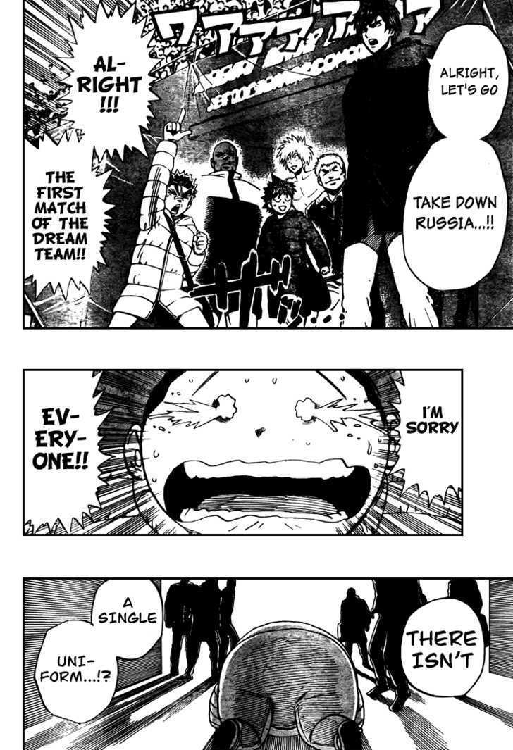 Page 10 of Chapter 310
