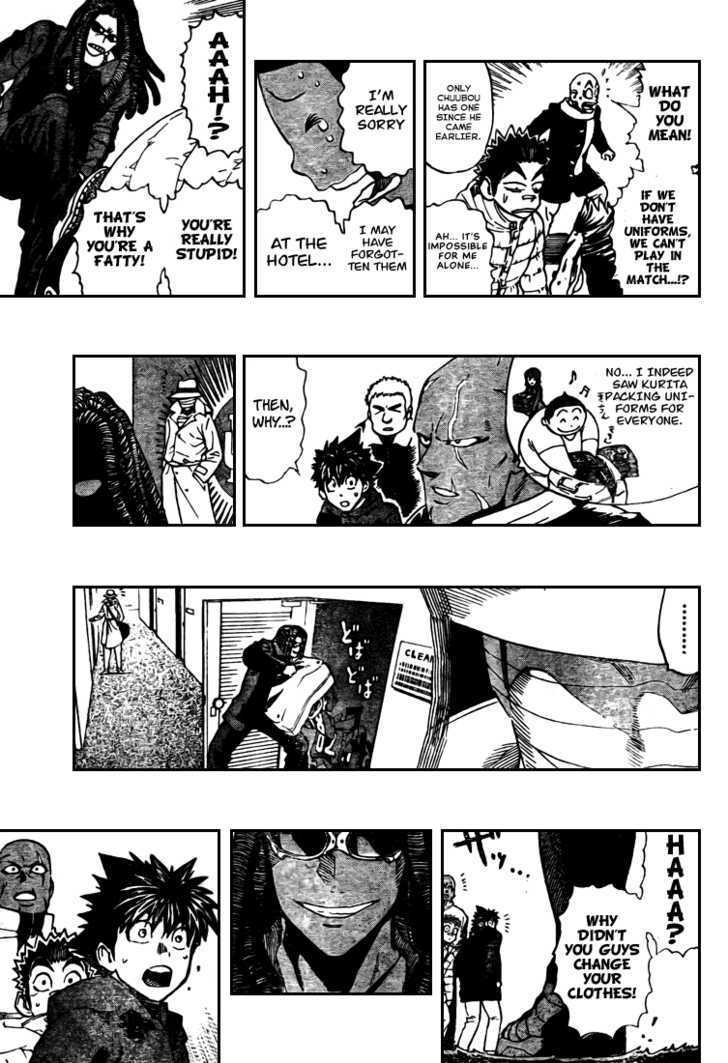 Page 11 of Chapter 310