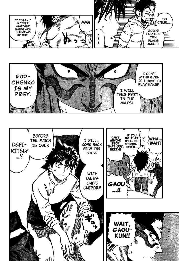 Page 14 of Chapter 310