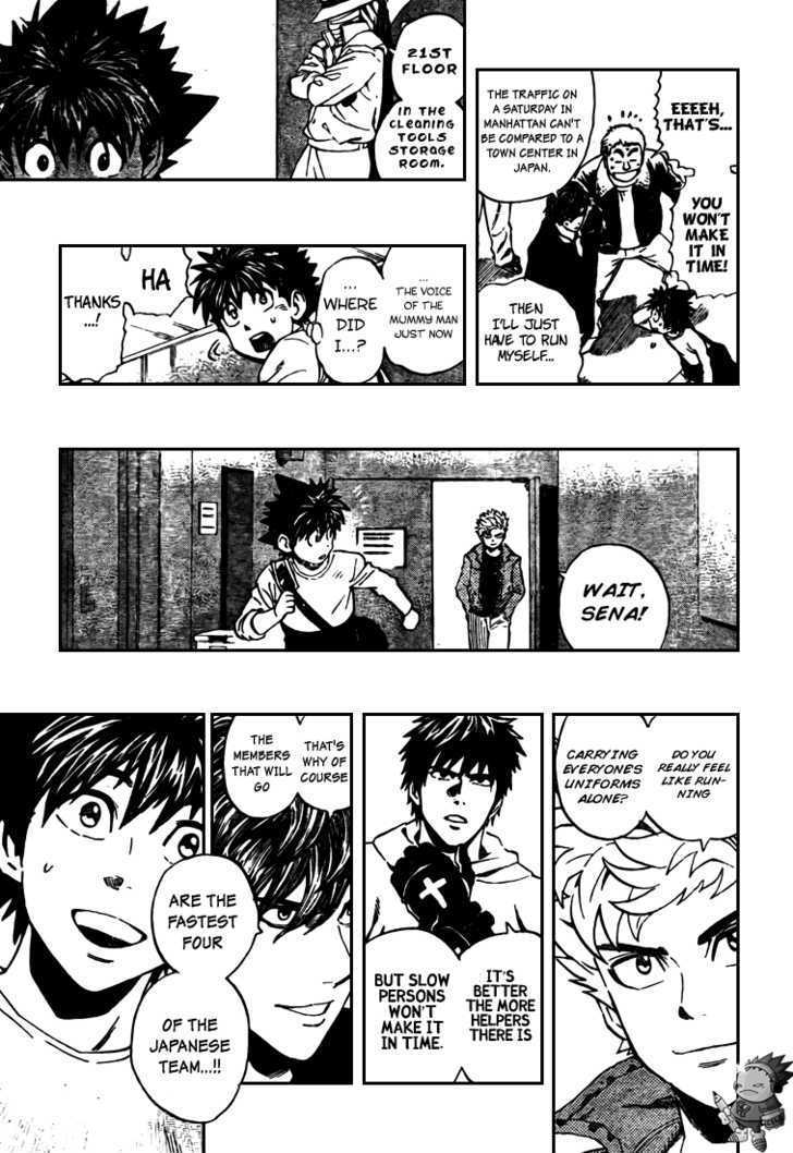 Page 15 of Chapter 310