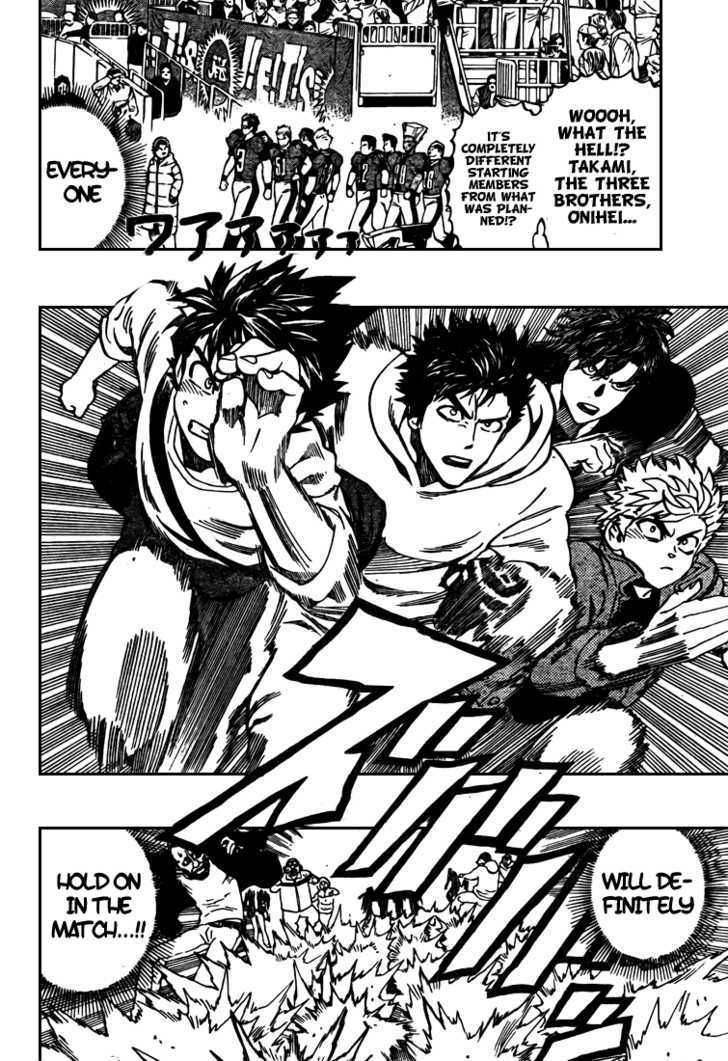 Page 16 of Chapter 310