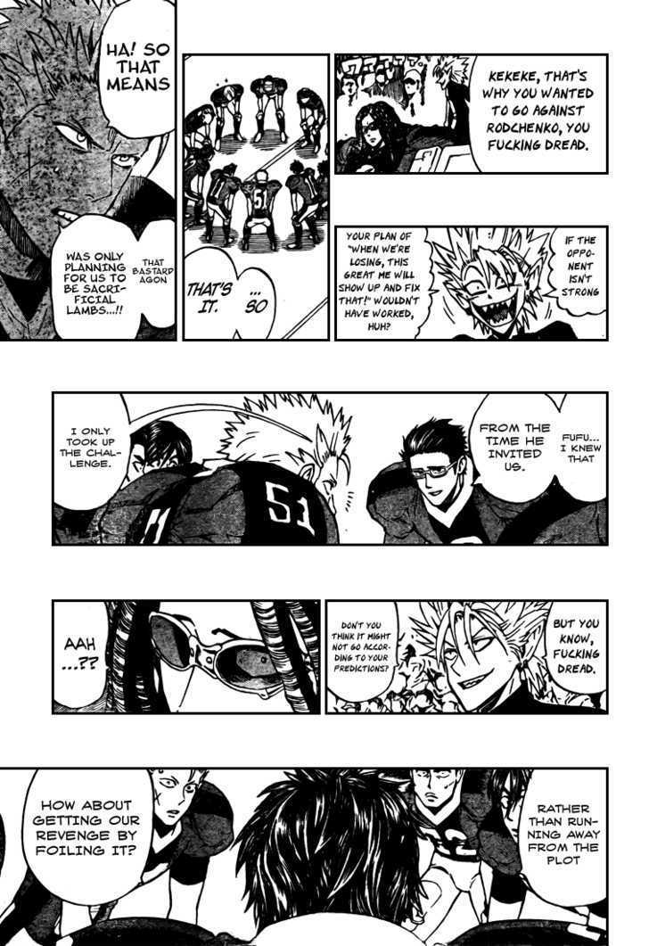 Page 17 of Chapter 310