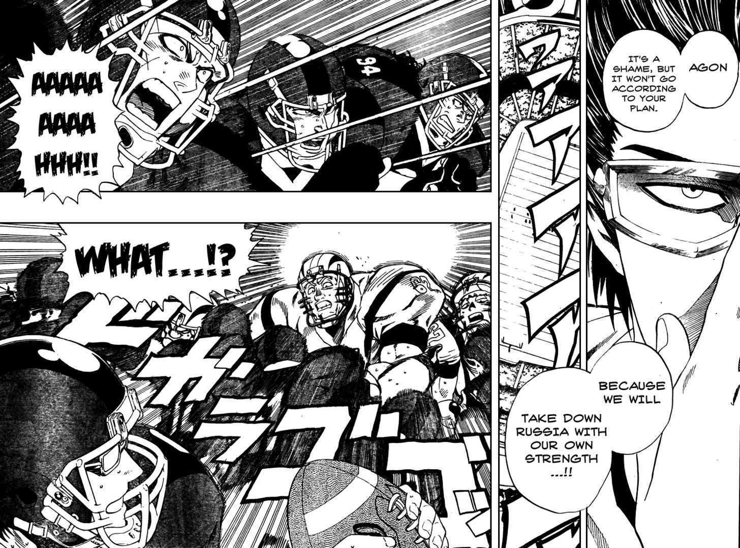 Page 18 of Chapter 310