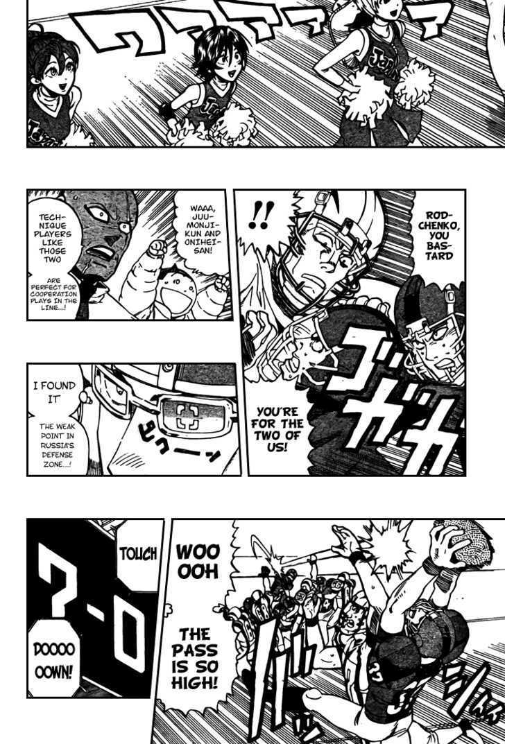 Page 19 of Chapter 310