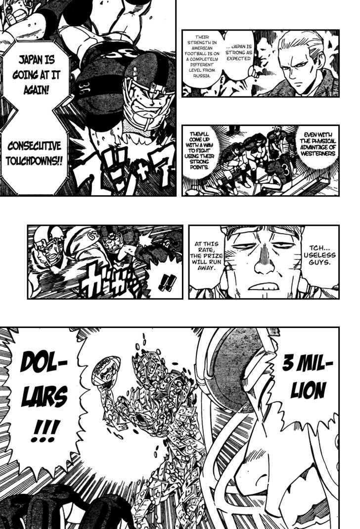 Page 20 of Chapter 310