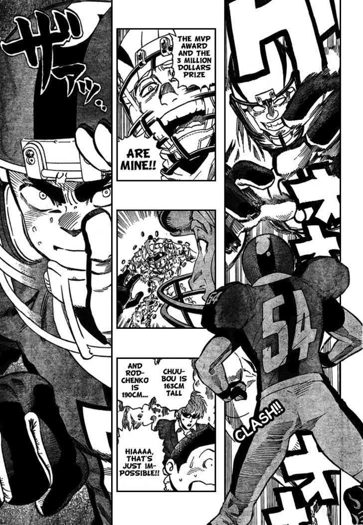 Page 3 of Chapter 311