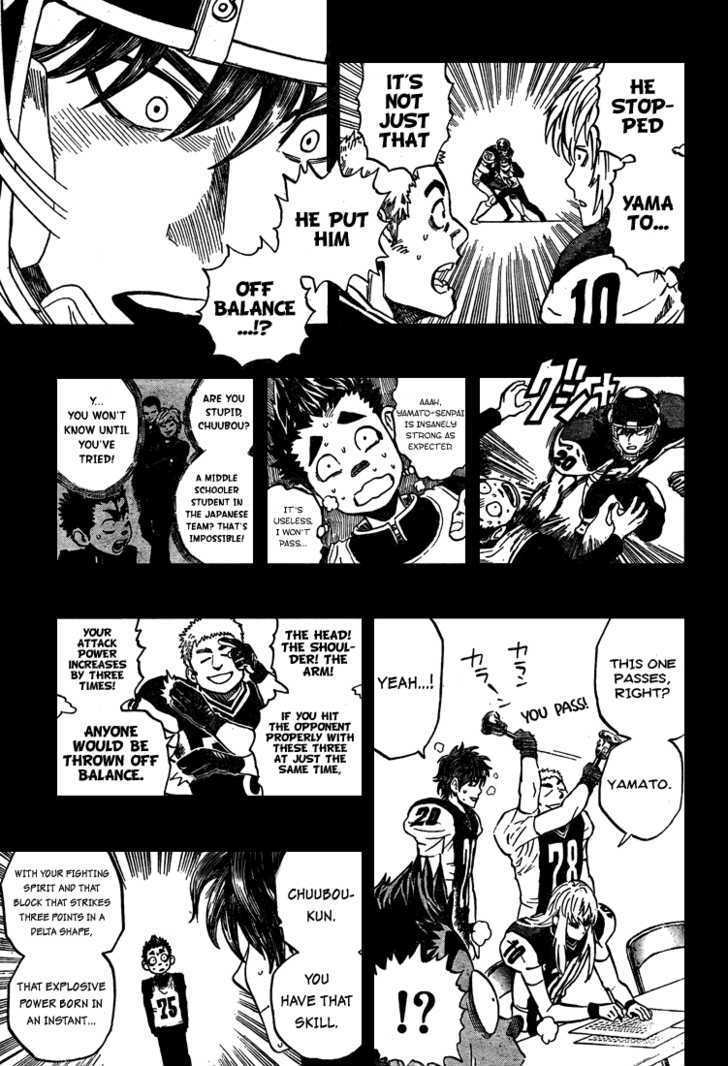 Page 7 of Chapter 311