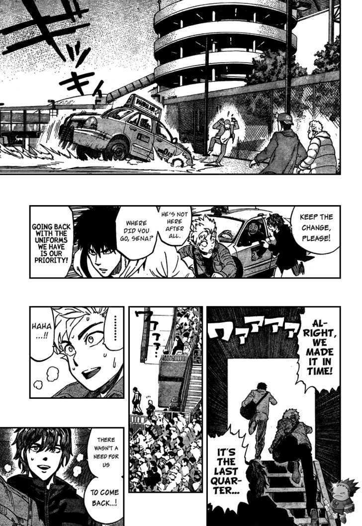 Page 10 of Chapter 311