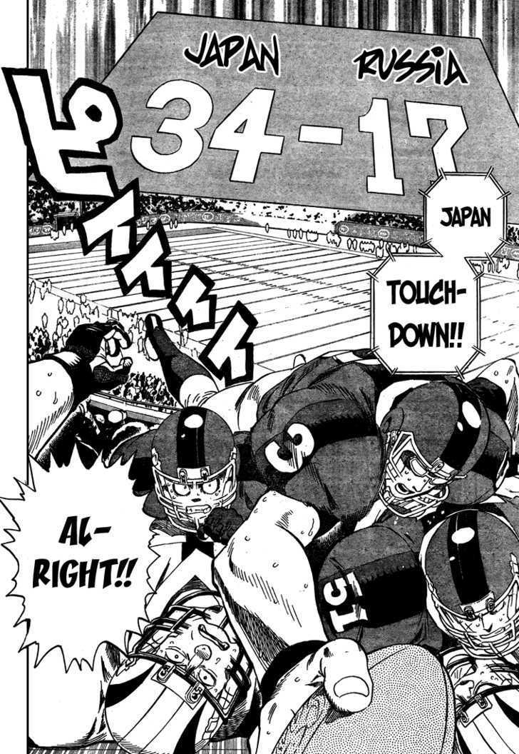 Page 11 of Chapter 311