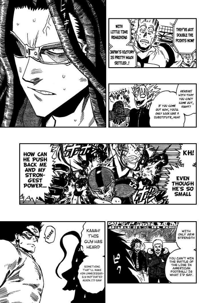 Page 12 of Chapter 311