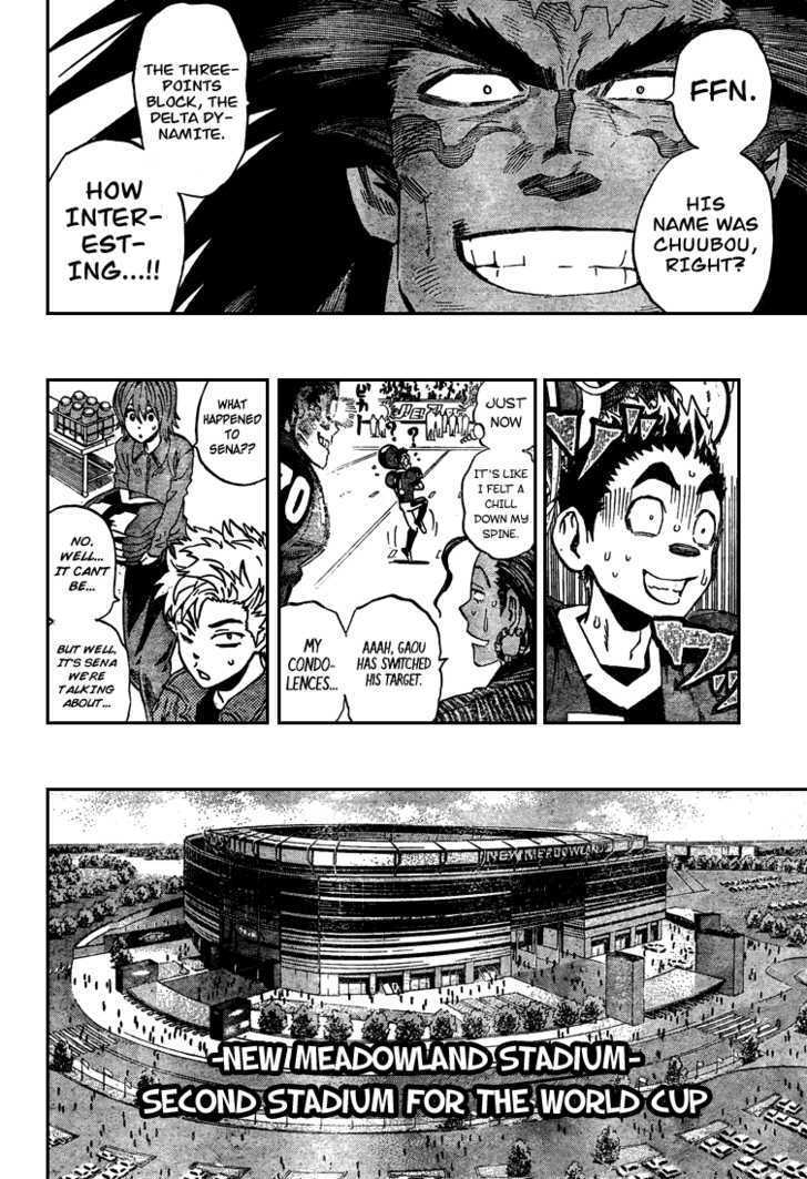 Page 13 of Chapter 311
