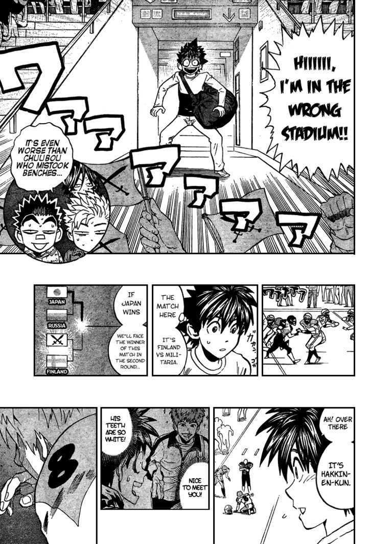 Page 14 of Chapter 311