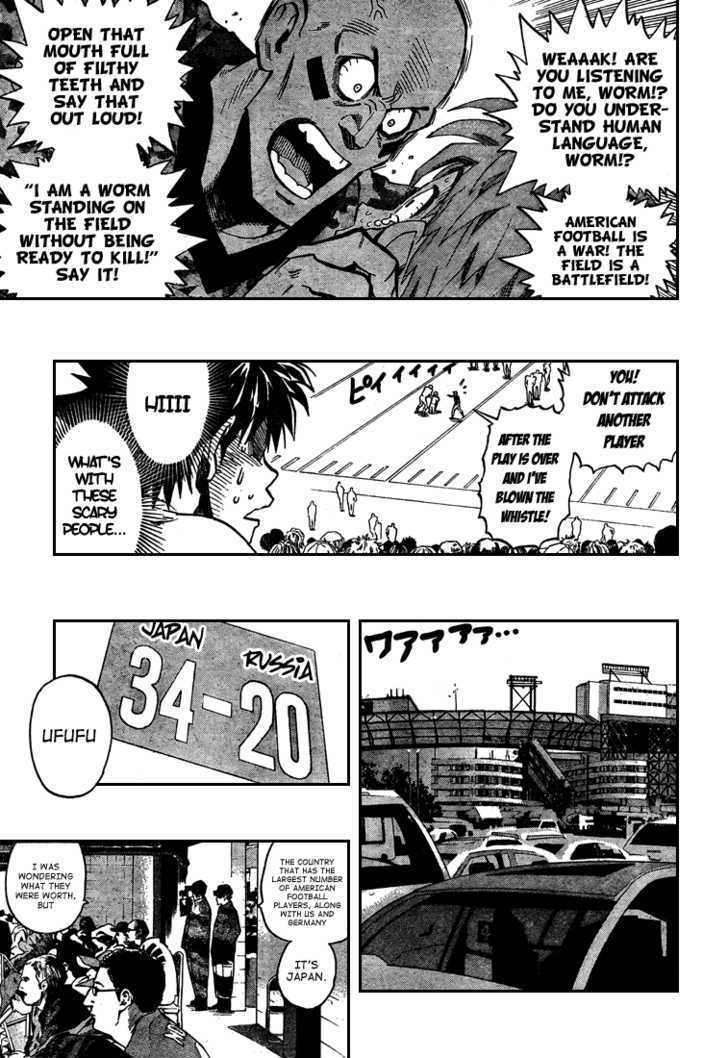 Page 16 of Chapter 311