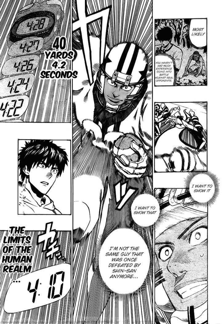 Page 6 of Chapter 312