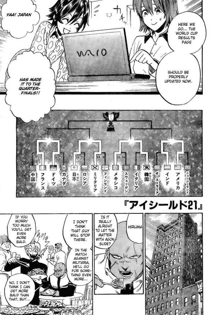 Page 1 of Chapter 313