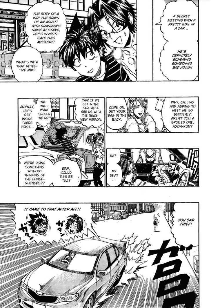 Page 3 of Chapter 313