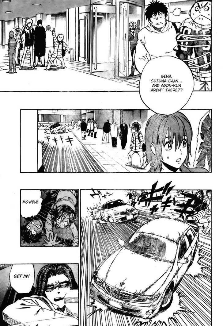 Page 5 of Chapter 313