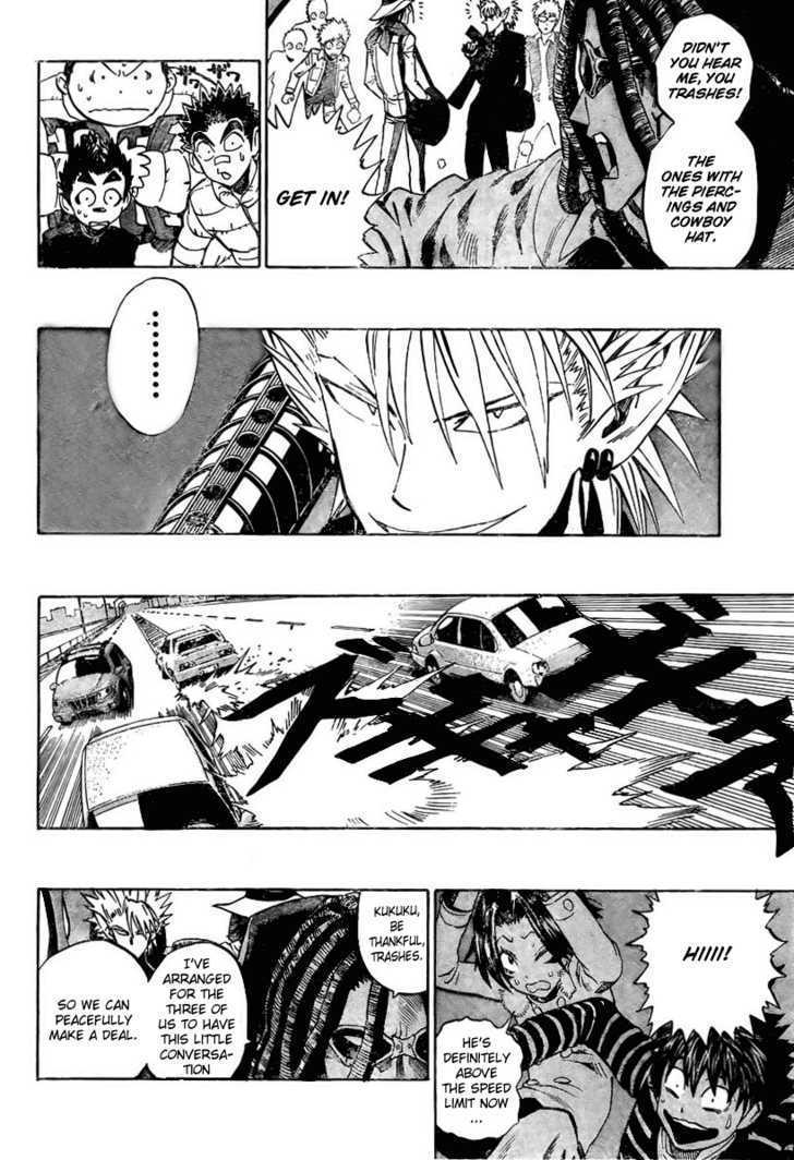 Page 6 of Chapter 313