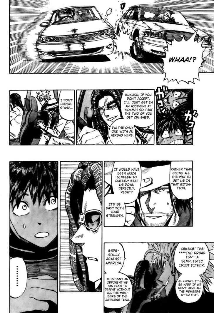 Page 8 of Chapter 313