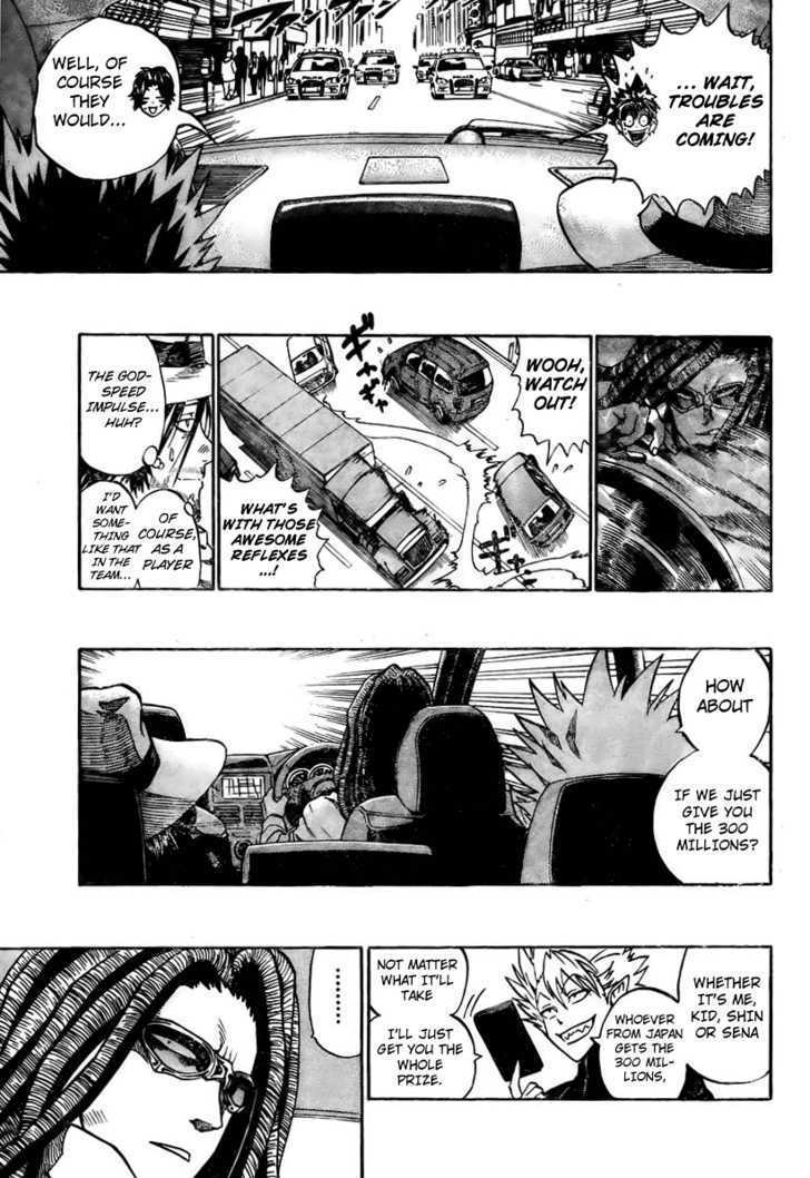 Page 9 of Chapter 313