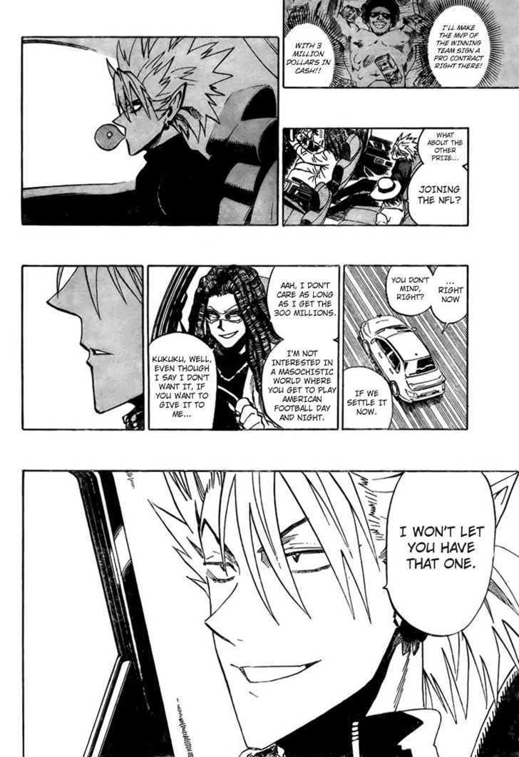Page 10 of Chapter 313