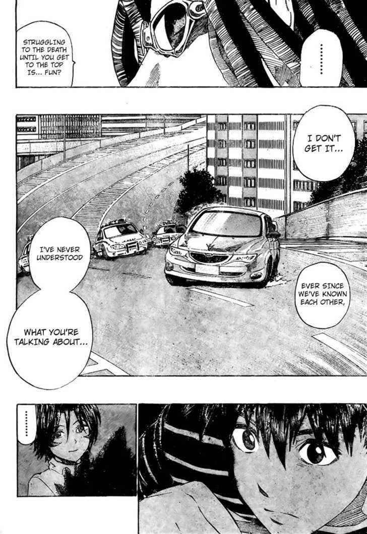 Page 12 of Chapter 313