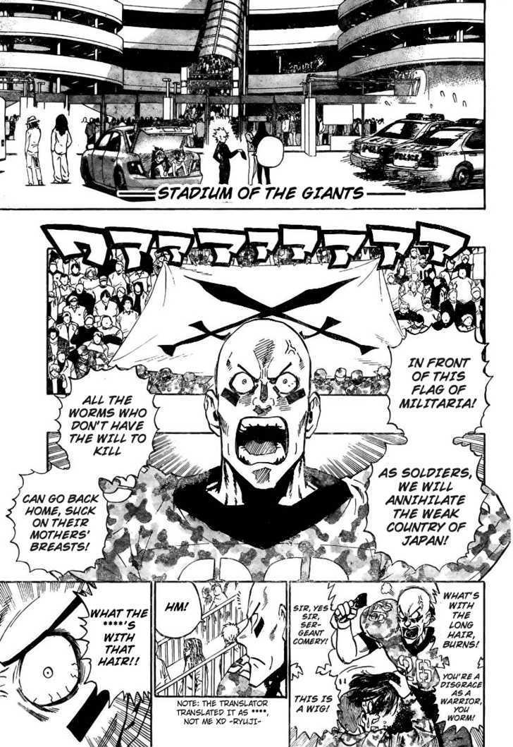 Page 13 of Chapter 313