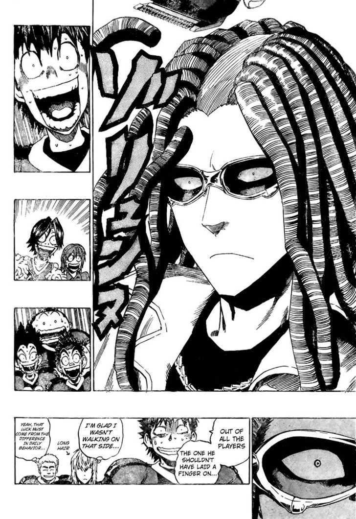 Page 14 of Chapter 313