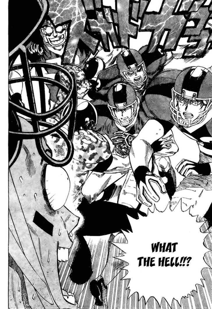 Page 17 of Chapter 313