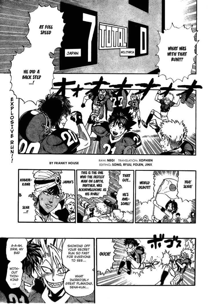Page 3 of Chapter 314