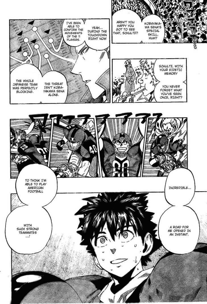 Page 4 of Chapter 314