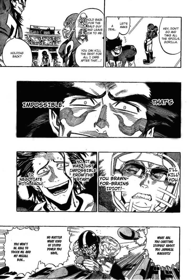 Page 7 of Chapter 314