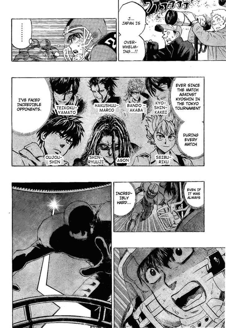 Page 10 of Chapter 314