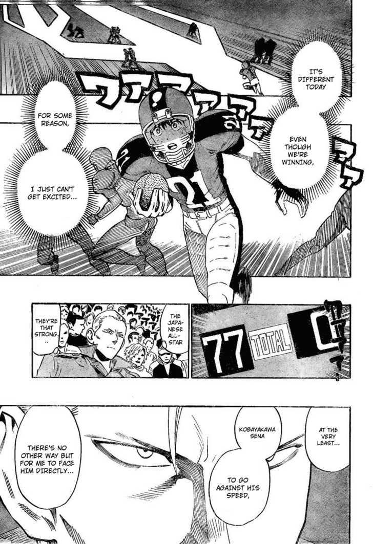 Page 11 of Chapter 314