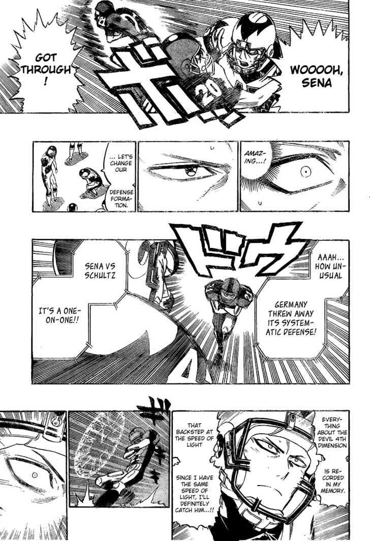 Page 17 of Chapter 314