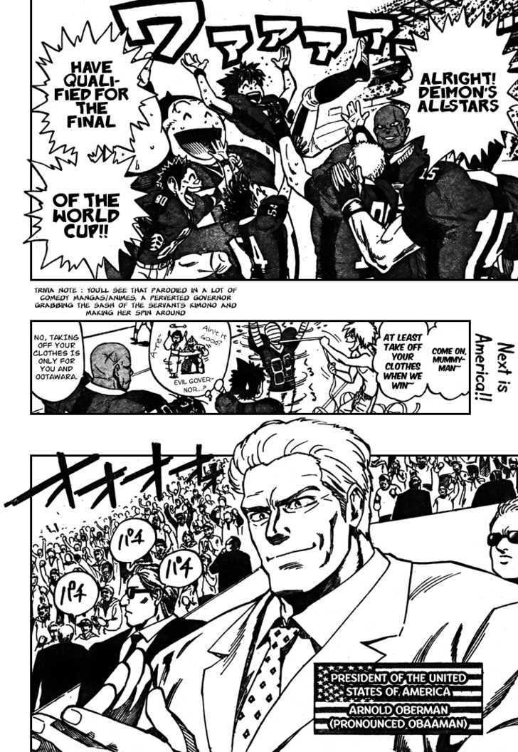 Page 4 of Chapter 315