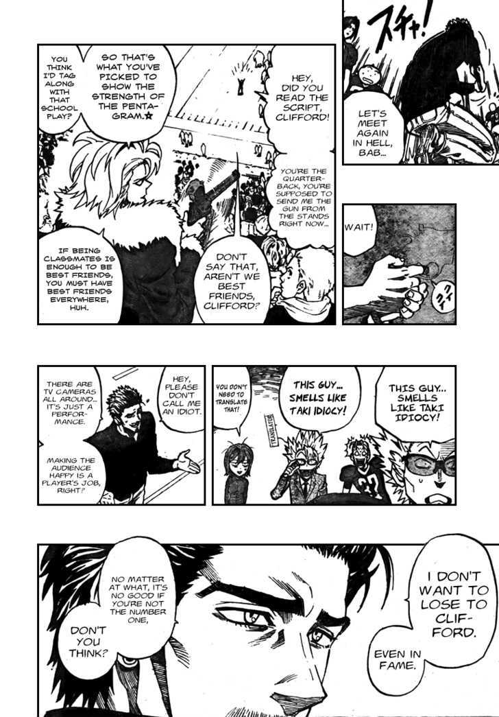 Page 7 of Chapter 315