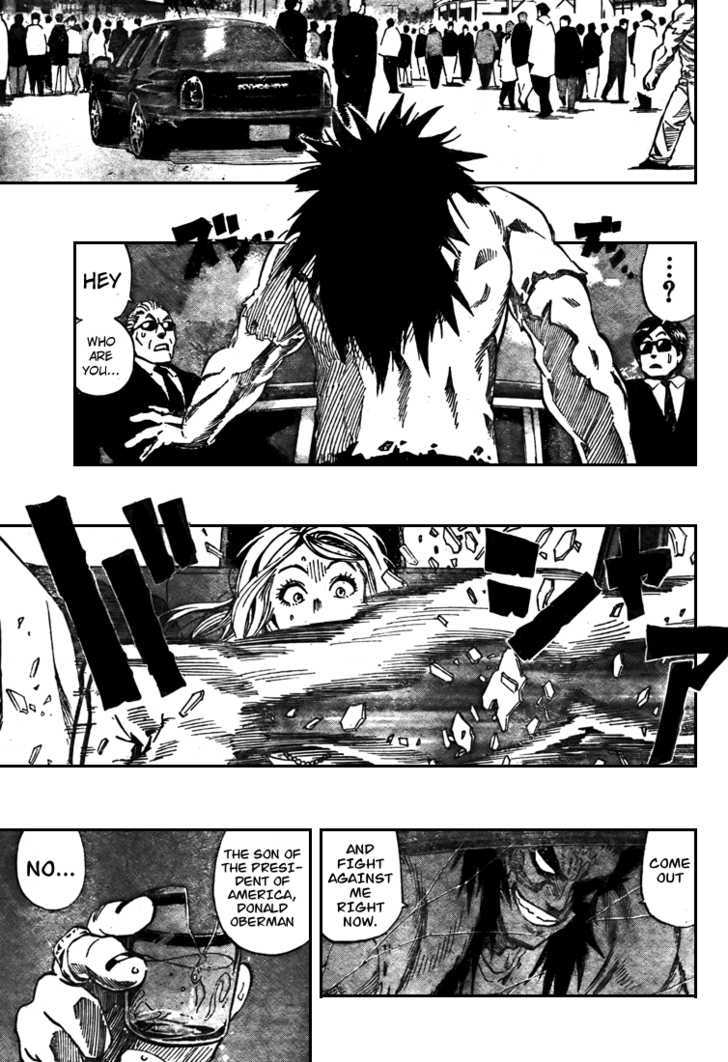 Page 17 of Chapter 315