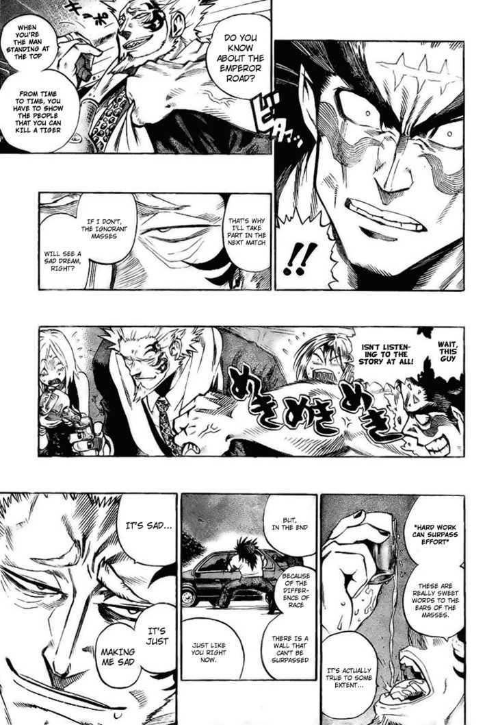 Page 3 of Chapter 316