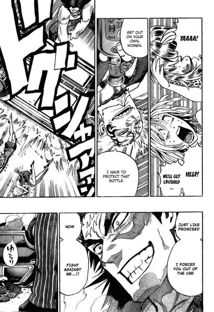 Page 5 of Chapter 316