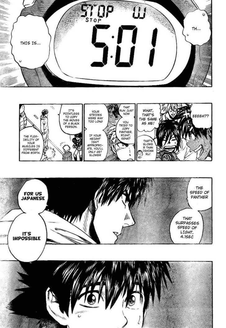 Page 9 of Chapter 316