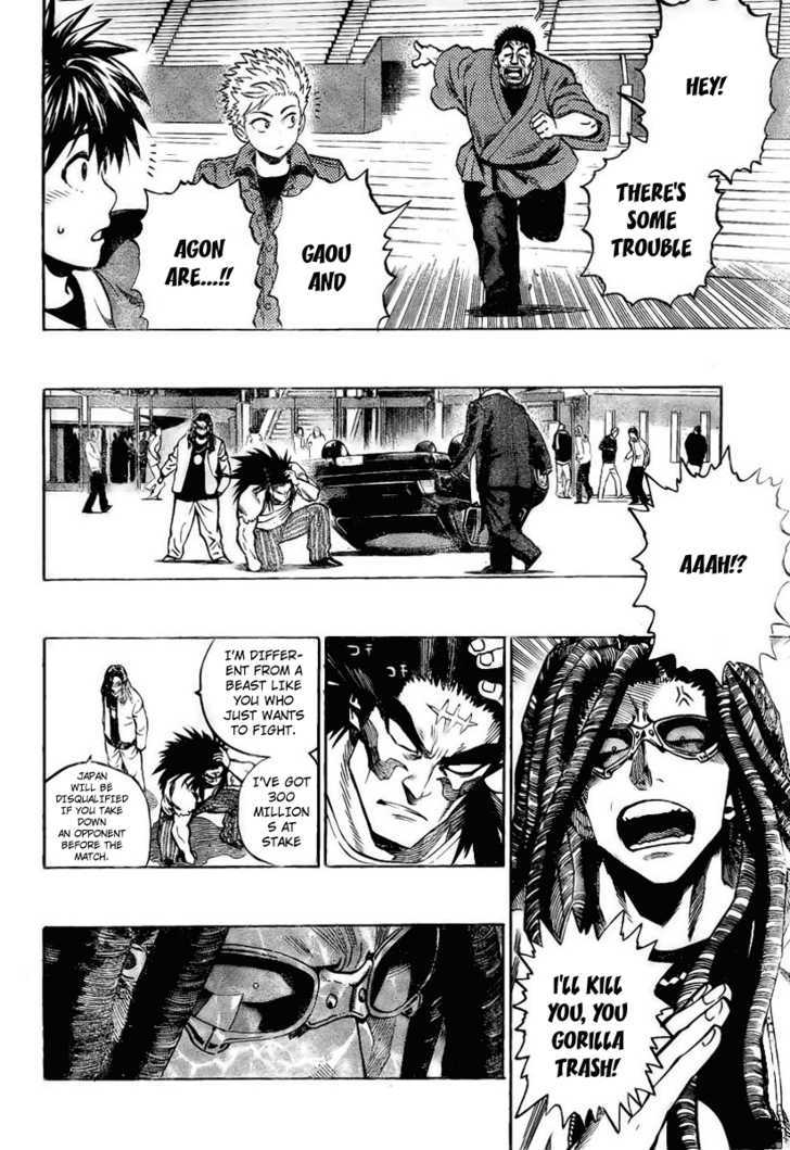 Page 10 of Chapter 316
