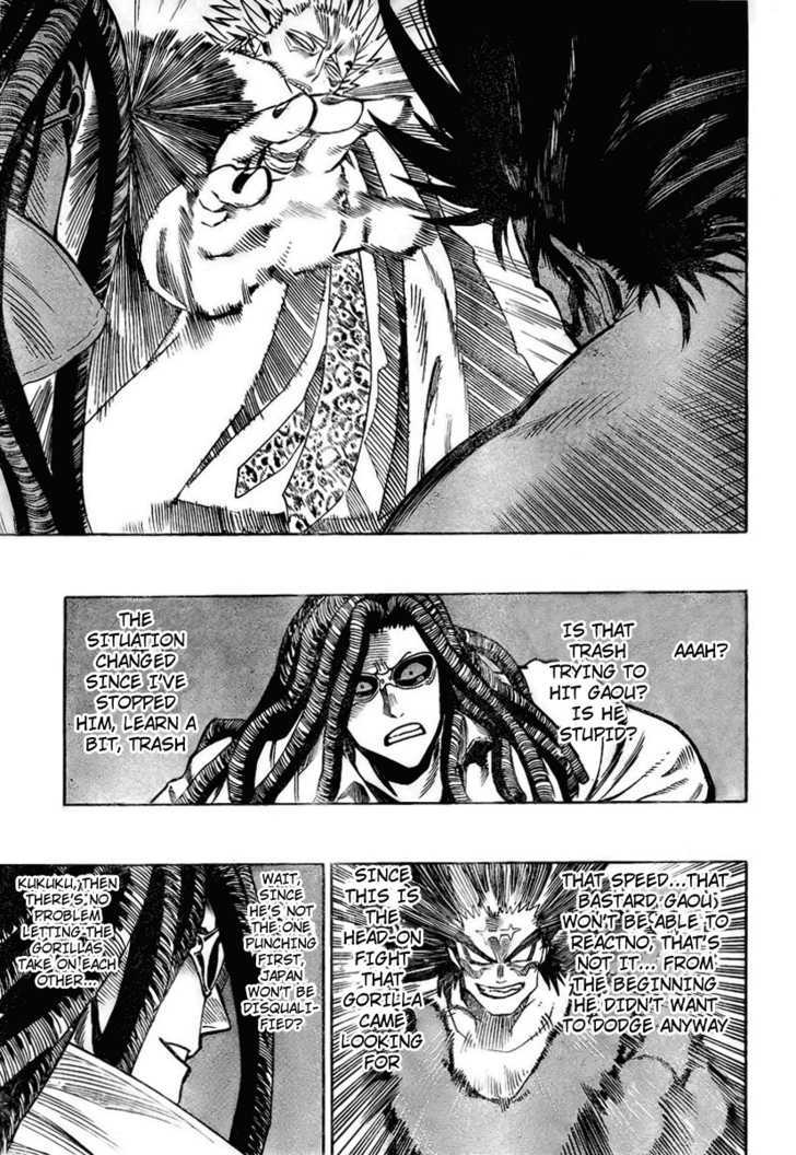 Page 11 of Chapter 316
